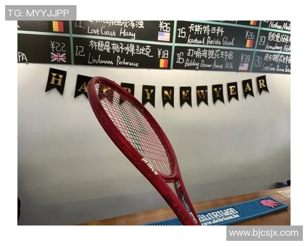 南京网球队引领网球战术新潮流TOP10解析与展望 南京网球队引领网球战术新潮流TOP10解析与展望