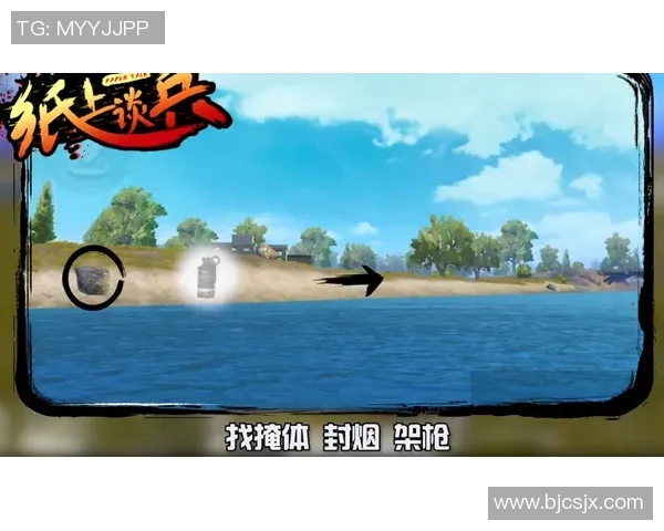 和平精英战术解析：深入探讨LNG战队的包夹策略与执行细节