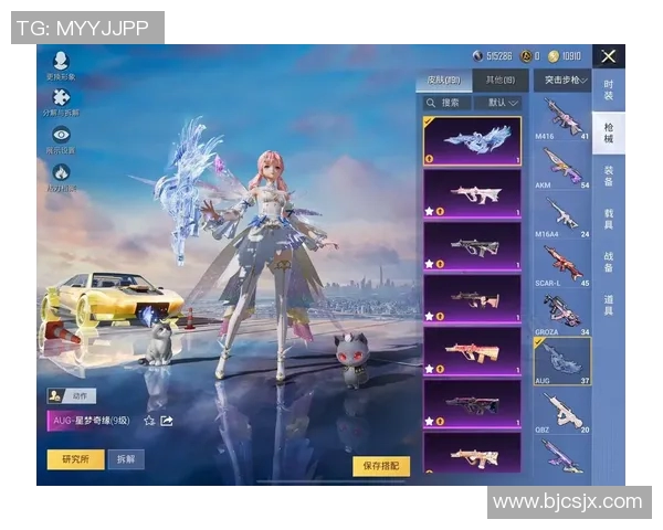 和平精英评论：EDG在比赛中的表现分析与整体压制效果探讨