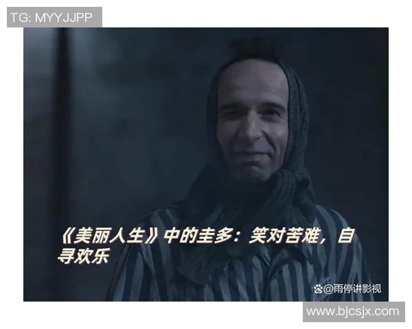 深度对话刘强如何在王者荣耀中找到人生的意义与乐趣