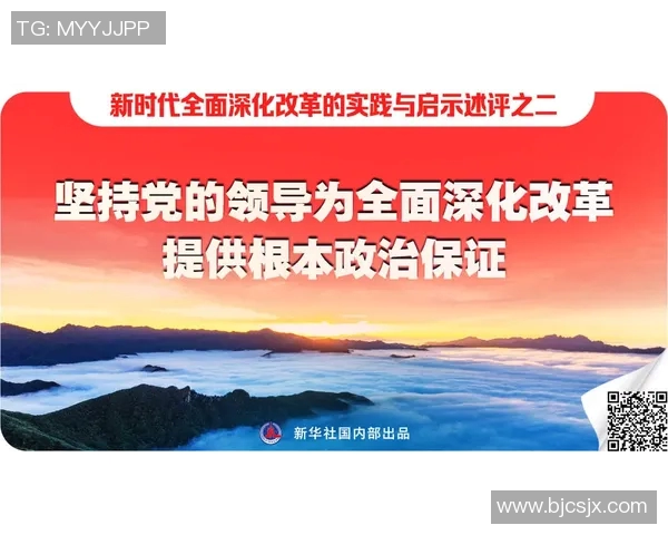 滑板热潮席卷上海滑板队灵活性变革的背后故事与未来展望 滑板热潮席卷上海滑板队灵活性变革的背后故事与未来展望