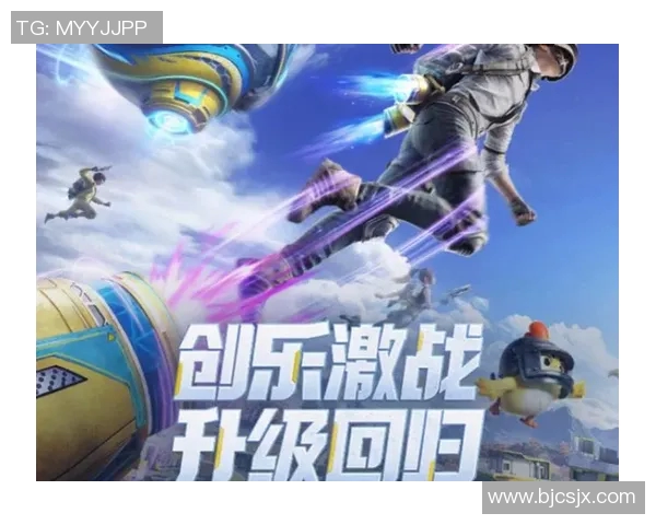 热议和平精英：LNG如何通过技术创新引领游戏行业新潮流