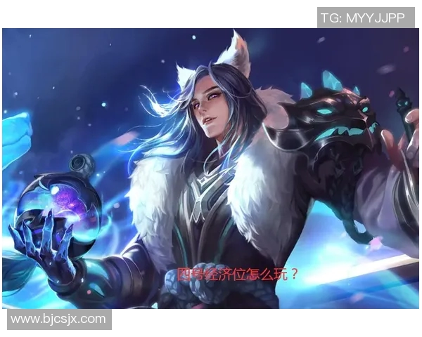 王者荣耀热议:WE战队耐力问题引发的争论与思考 王者荣耀热议:WE战队耐力问题引发的争论与思考