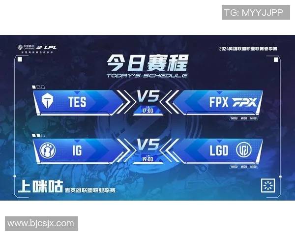 赛后复盘：TES与FPX的持久战较量与战术深度解析