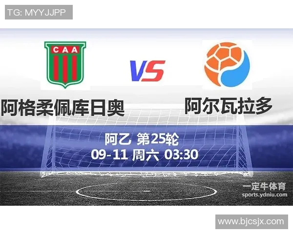 基尔梅斯与泰拿尼斯的激烈对决揭示足球战术与团队协作的重要性 基尔梅斯与泰拿尼斯的激烈对决揭示足球战术与团队协作的重要性