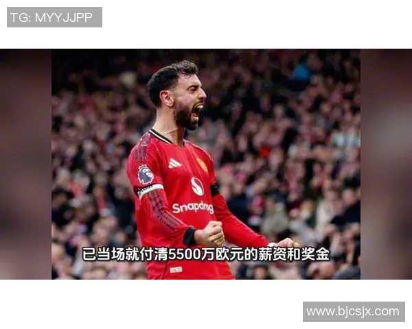 姆巴佩转会风波再起皇马夏窗18亿欧元报价引发热议