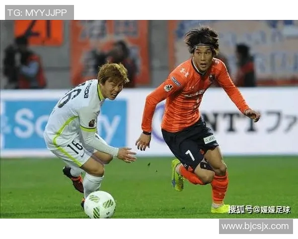 大宫松鼠与爱媛足球队精彩对决直播全程回顾与分析