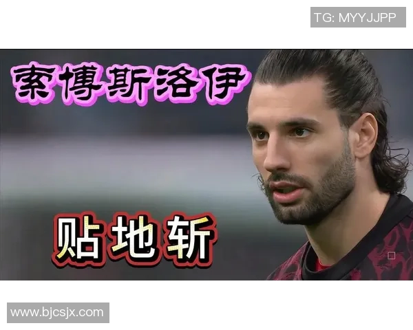 探索索博斯洛伊的神秘魅力与文化遗产之旅