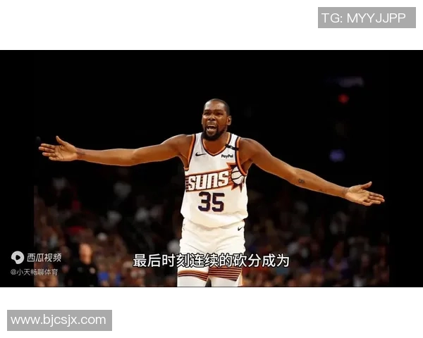 杜兰特申请交易引发热潮三队争抢太阳热火76人欲联手争冠