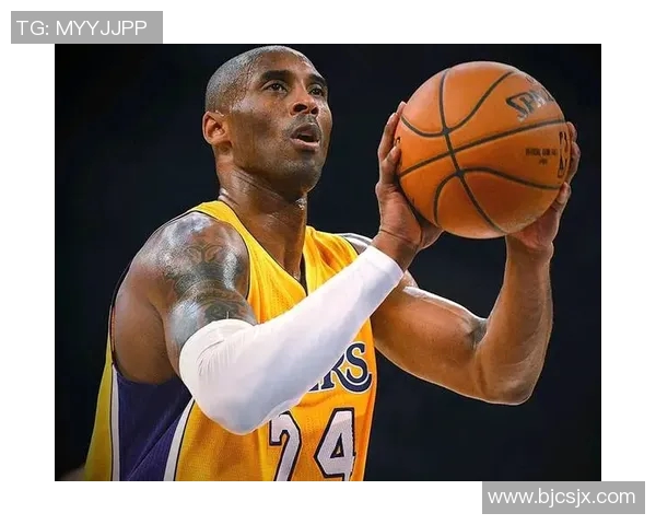 科比布莱恩特传奇生涯回顾与对篮球的深远影响分析