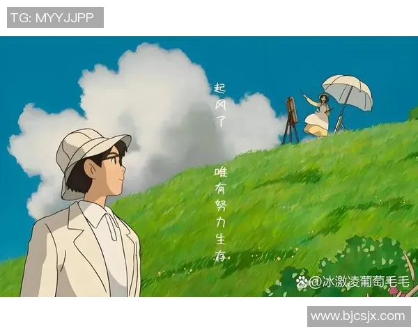 陈芳的攀岩人生：在高峰与深渊之间的深度对话与心灵探索