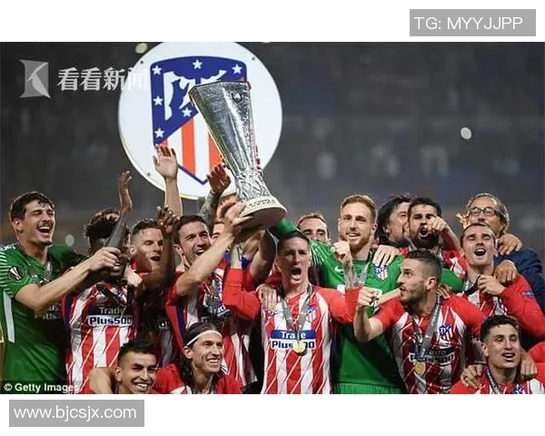 马竞与拜仁激战正酣比分悬念引发球迷热议