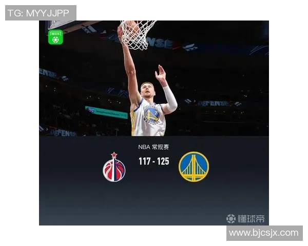 勇士与奇才精彩对决回放全场比赛精彩瞬间尽在其中