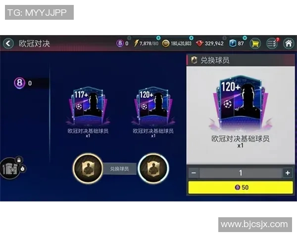 印尼与巴勒斯的精彩对决揭示足球战术与文化的碰撞与融合