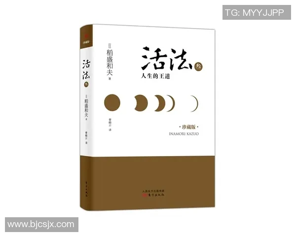 张帆的奋斗历程与人生哲学探讨：从平凡到卓越的心路历程与启示